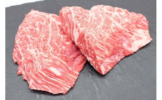 松阪牛 カイノミハーフステーキ 200g