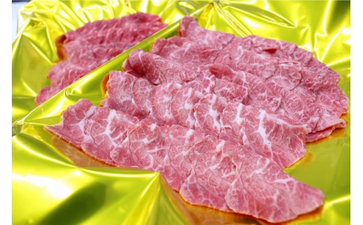 松阪牛 タワラスライス 200g×2P