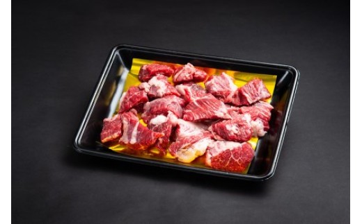 松阪牛（カレー・シチュー用）スネ・モモ・バラ 500ｇ／（冷凍）瀬古食品　松阪肉　名産　お取り寄せグルメ　三重県　大台町