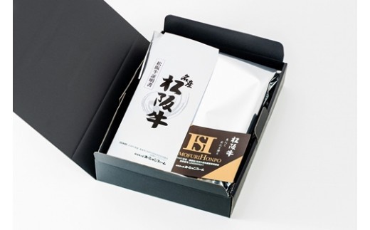 松阪牛 ヒレ 焼肉用 500g ギフト箱入り/ 冷凍 瀬古食品 松阪肉 希少 名産 お取り寄せグルメ 牛肉 お肉 肉 和牛 黒毛和牛 国産 国産牛 松阪牛 焼き肉 焼肉 ブランド牛 ギフト 贈答 産地