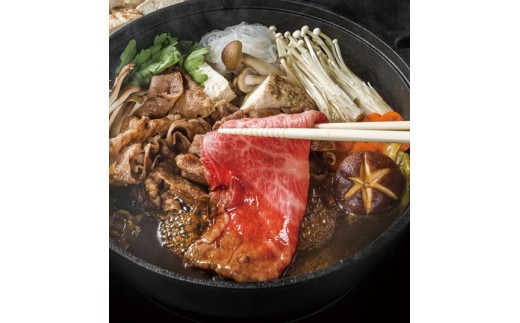 松阪牛 モモ または ウデ すき焼き用 400g／ 冷凍 多気郡農協 和牛 黒毛 特産品 松阪肉 400g 牛肉 お肉 肉 牛 ブランド牛 ご自宅用 家庭用 ギフト 贈答用 産地直送 松阪 牛 赤身