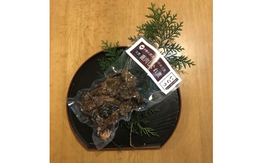 鹿肉 しぐれ煮 400g