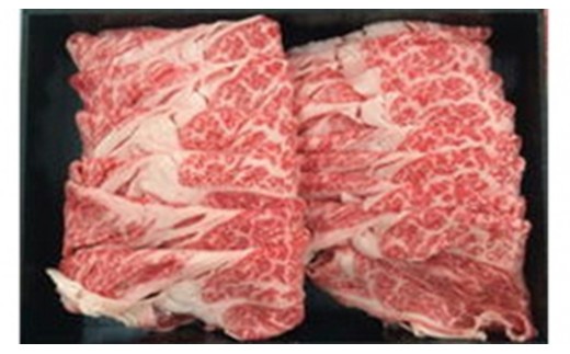 松阪牛 肩ロース しゃぶしゃぶ用 約400g / 冷凍 多気郡農協 和牛 黒毛 特産品 松阪肉 牛肉 お肉 肉 牛 ブランド牛 しゃぶしゃぶ ご自宅用 家庭用 ギフト 贈答用 産地直送 松阪 牛 赤身
