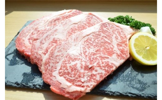 松阪牛 ロース ステーキ用 約400g ／ 冷凍 多気郡農協 和牛 黒毛 特産品 松阪肉 牛肉 お肉 肉 牛 ブランド牛 ステーキ ご自宅用 家庭用 ギフト 贈答用 産地直送 松阪 牛 赤身 霜降り
