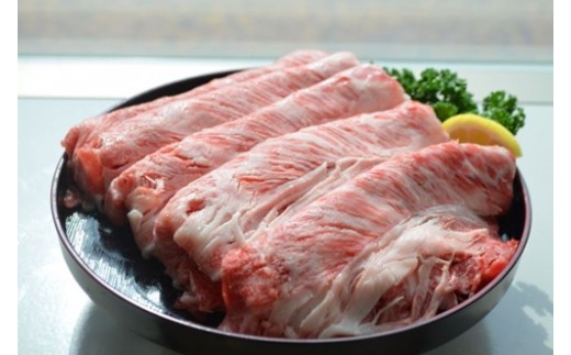 松阪牛 肩ロース すき焼き用 約500g ／ 冷凍 多気郡農協 和牛 黒毛 特産品 松阪肉 牛肉 お肉 肉 牛 ブランド牛 すき焼き ご自宅用 家庭用 ギフト 贈答用 産地直送 松阪 牛 赤身 霜降り