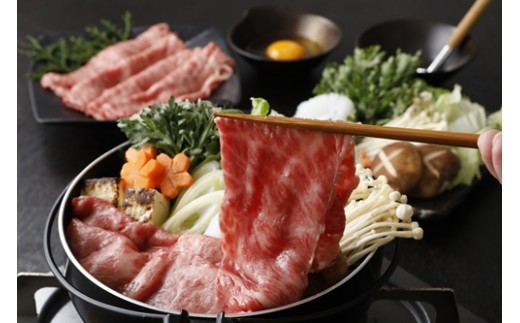 松阪牛 赤身 モモ または ウデ すき焼き用 約350g ／ 冷凍 多気郡農協 和牛 黒毛 特産品 松阪肉 牛肉 お肉 肉 牛 すき焼き ブランド牛 ご自宅用 家庭用 ギフト 贈答用 産地直送 松阪