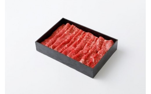 松阪牛 赤身 モモ または ウデ すき焼き用 約600g ／ 冷凍 多気郡農協 和牛 黒毛 特産品 松阪肉 牛肉 お肉 肉 牛 すき焼き ブランド牛 ご自宅用 家庭用 ギフト 贈答用 産地直送 松阪