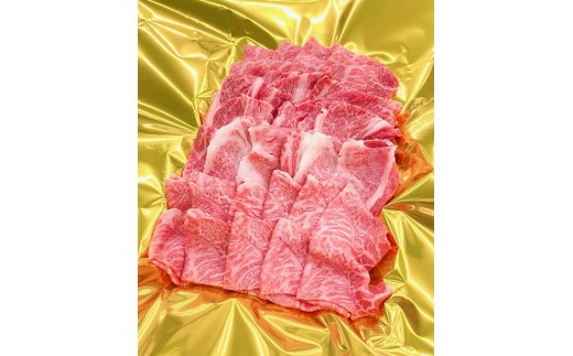 松阪牛 焼肉 （カルビ） 800g ／冷凍 瀬古食品 ふるさと納税 牛肉 松阪肉 肩ロース モモ バラ 名産 ブランド 霜ふり本舗  牛肉 お肉 肉 和牛 黒毛和牛 国産 国産牛 松阪牛 ブランド牛
