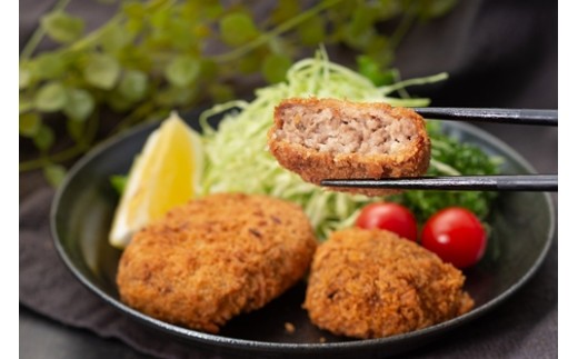 冷凍 松阪牛入り コロッケ ・ ミンチカツ 各10個 セット 計20個 / 瀬古食品 松阪肉 名産 ブランド 霜ふり本舗 牛肉 お肉 肉 和牛 黒毛和牛 国産 国産牛 松阪牛 ブランド牛 お惣菜 ご自