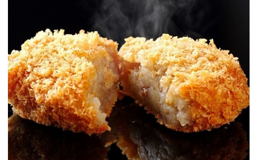 冷凍 松阪牛入り コロッケ ・ ミンチカツ 各10個 セット 計20個 / 瀬古食品 松阪肉 名産 ブランド 霜ふり本舗 牛肉 お肉 肉 和牛 黒毛和牛 国産 国産牛 松阪牛 ブランド牛 お惣菜 ご自