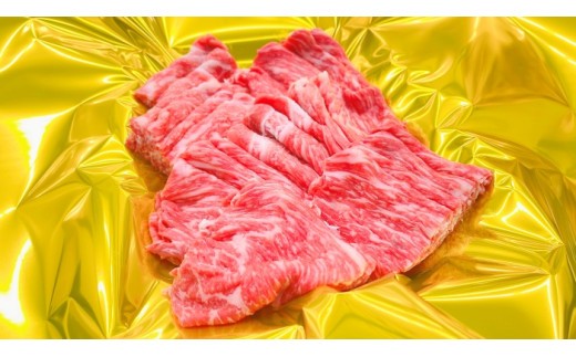 松阪牛 うす切り焼肉 （ モモ ・ バラ ・ カタ ） 400g ／冷凍 瀬古食品 松阪肉 ギフト箱入 名産 ブランド 霜ふり本舗 牛肉 お肉 肉 和牛 黒毛和牛 国産 国産牛 ブランド牛 焼肉 焼肉