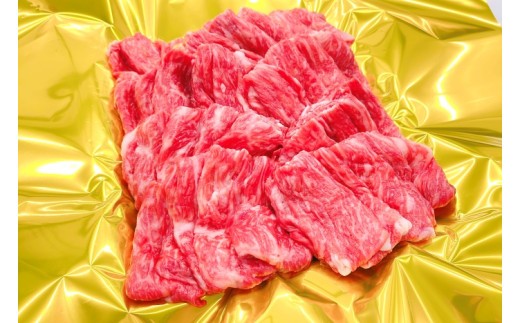 松阪牛 うす切り焼肉 （ モモ ・ バラ ・ カタ ） 800g ／ 冷凍 瀬古食品 松阪肉 ギフト箱入 名産 ブランド 霜ふり本舗 牛肉 お肉 肉 和牛 黒毛和牛 国産 国産牛 ブランド牛 焼肉 焼