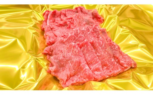 冷凍 松阪牛 うす切り焼肉 (赤身) 500g / 瀬古食品 ふるさと納税 牛肉 松阪肉 名産 ブランド 霜ふり本舗 牛肉 お肉 肉 和牛 黒毛和牛 国産 国産牛 松阪牛 焼肉 ブランド牛 ギフト 贈