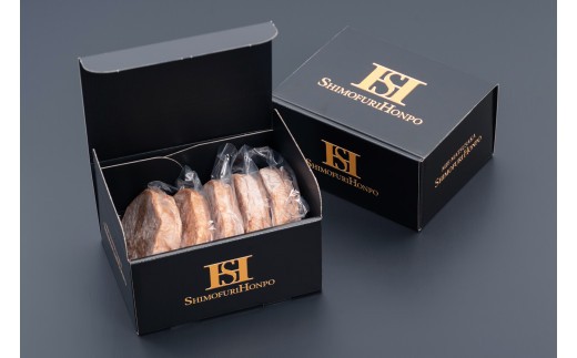 冷凍 松阪牛入り ハンバーグ 150g×5個入×2箱