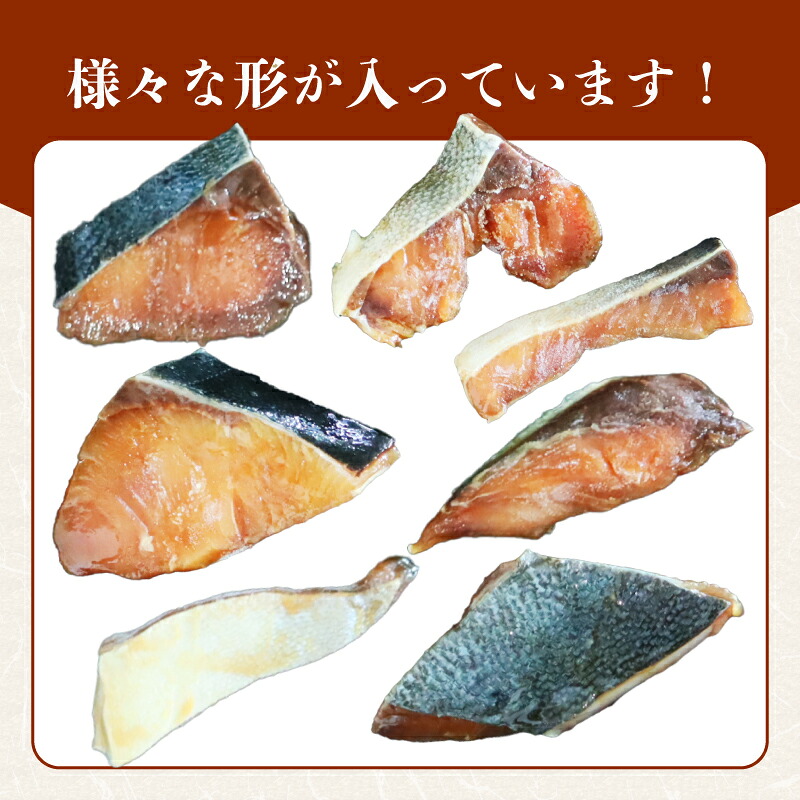 訳あり ぶりの若魚 はまち 切り身 1.5kg 加熱用 ブリの若魚 切り身 魚 魚介 国産 おかず お弁当 手軽 料理 ご飯 惣菜 照り焼き 便利 たっぷり ハマチ 魚 魚介 三重県 南伊勢町
