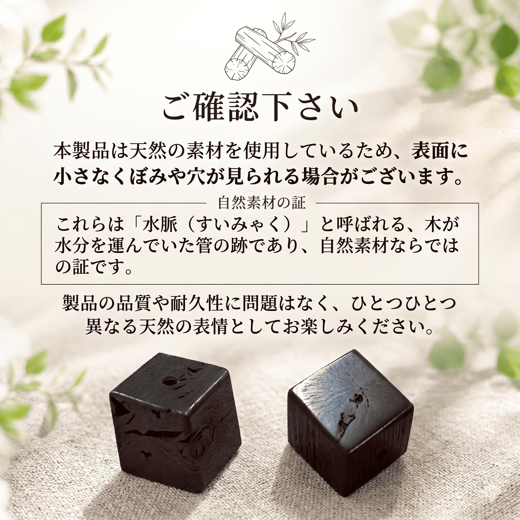 伊勢志摩備長炭ネックレス 勾玉 ネックレス アクセサリー 伊勢志摩備長炭 高級 炭 備長炭 シンプル 上品 工芸品 贈り物 ギフト ウバメガシ 国産 特産品 三重県 南伊勢 伊勢志摩