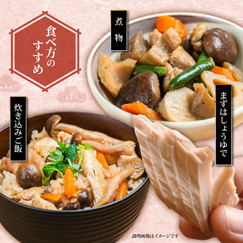 かつお生節 かつおなまり節 鰹生節 選べるパック かつお カツオ 鰹 薫製 スモーク お酒 おつまみ ご飯 おにぎり サラダ アレンジ 加工品 老舗 三重県 南伊勢