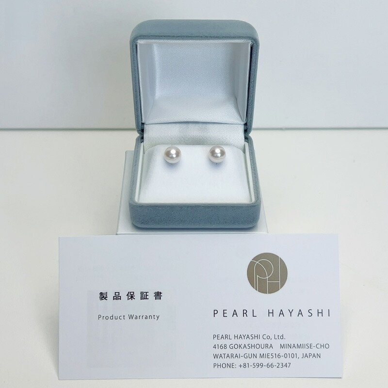 真珠 ピアス 7~8mm pt900 プラチナ アコヤ真珠 アクセサリー ファッション ジュエリー akoya パール フォーマル カジュアル プレゼント ギフト 贈り物 贈答品 お祝い 誕生日 記念