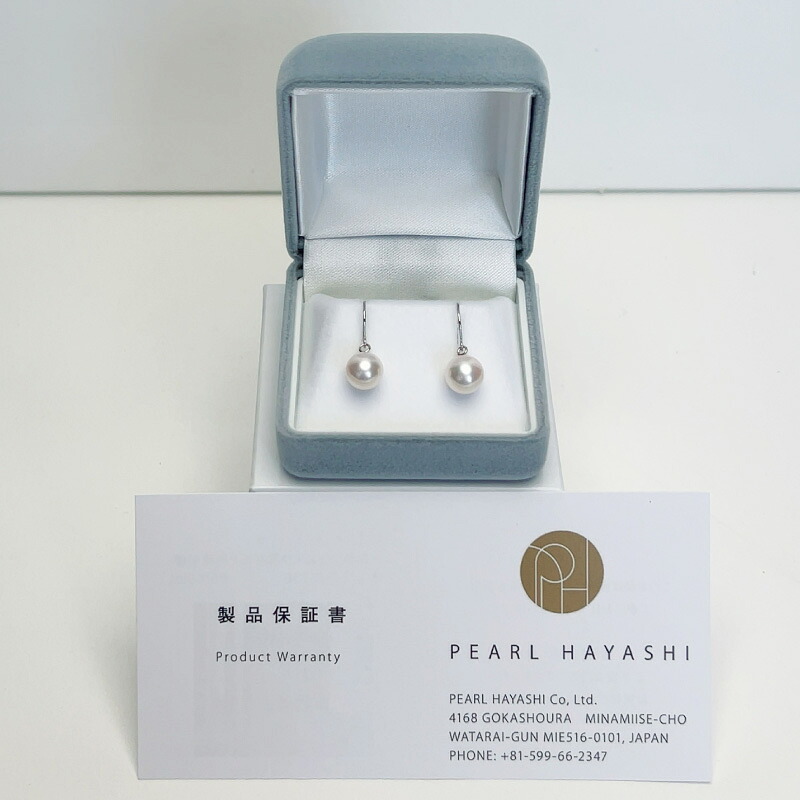 真珠 ピアス 7~8mm pt900 pt850 プラチナ アコヤ真珠 アクセサリー ファッション ジュエリー akoya パール フォーマル カジュアル プレゼント ギフト 贈り物 贈答品 お祝い