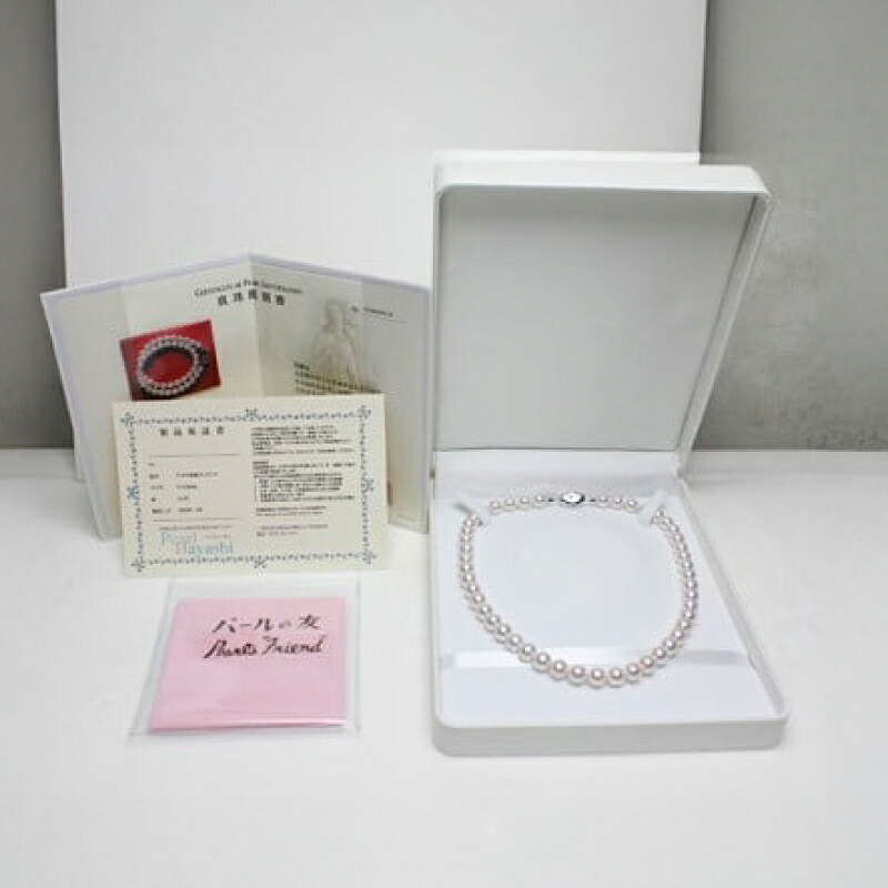 真珠 ネックレス 8.5-9.0mm 大粒 アコヤ真珠 アクセサリー ファッション ジュエリー akoya パール 高級 プレゼント 贈り物 贈答品 お祝い 誕生日 記念日 冠婚葬祭 慶事 弔事 結婚