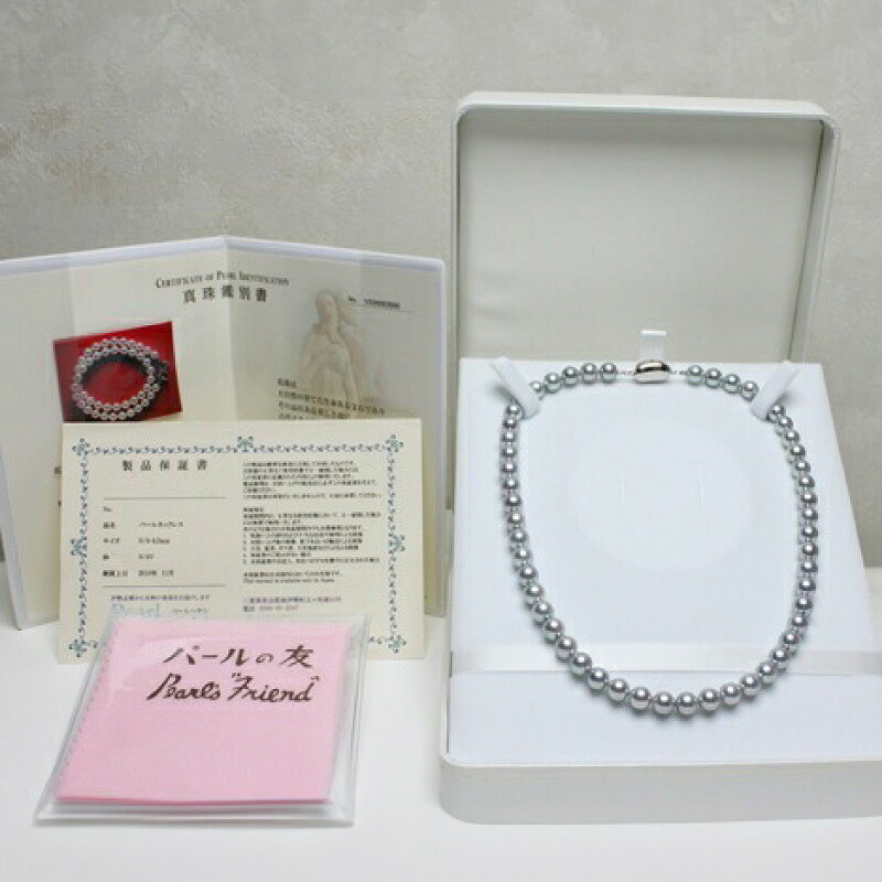真珠 ネックレス 7.5-8.0mm グレーブルー アコヤ真珠 アクセサリー ファッション ジュエリー akoya パール フォーマル カジュアル プレゼント ギフト 贈り物 贈答品 お祝い 誕生日