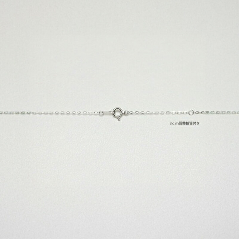 真珠 ペンダント 7mm pt850 プラチナ アコヤ真珠 伊勢 志摩 アクセサリー ネックレス ファッション ジュエリー akoya パール フォーマル カジュアル プレゼント ギフト 贈り物 贈答