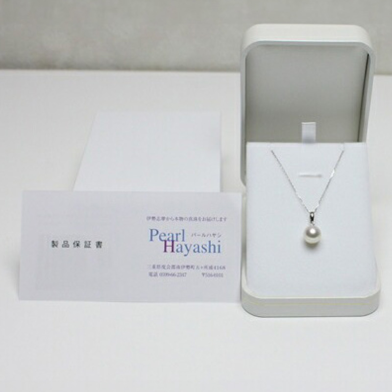 真珠 ペンダント 9mm pt850 プラチナ 大粒 アコヤ真珠 アクセサリー ネックレス ファッション ジュエリー akoya パール 高級 プレゼント 贈り物 贈答品 お祝い 誕生日 記念日 冠婚