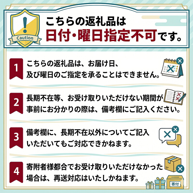 【冷凍】 南伊勢町産 鯛カマ 10切入 (5切×2パック) 鯛かま カマ 真空パック 小分け 晩御飯 おかず 真鯛 タイ tai 鯛めし BBQ 海鮮 魚介 三重県 南伊勢 伊勢 志摩 マルカ水産