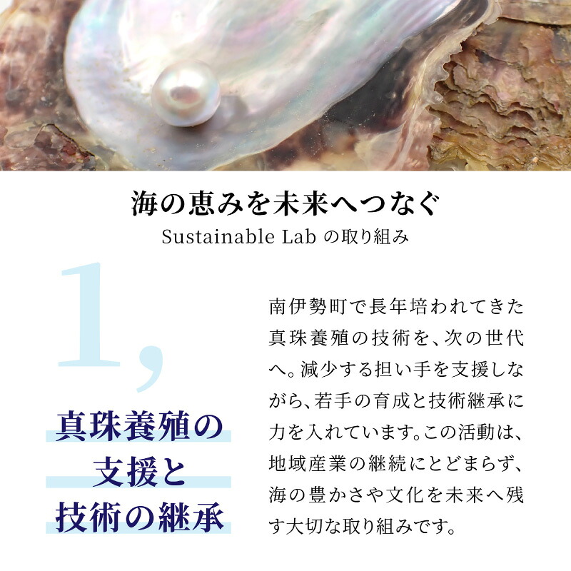 真珠 ピアス 6.0mm SV シルバー アコヤ真珠 アクセサリー ファッション akoya パール フォーマル カジュアル プレゼント ギフト 贈り物 贈答品 お祝い 誕生日 記念日 冠婚葬祭 慶事