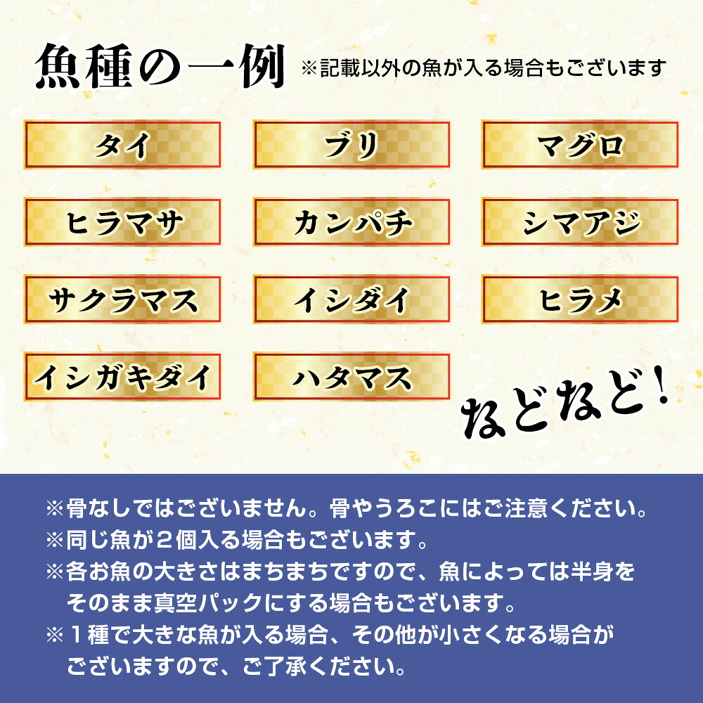 お刺身 おまかせ 2~3種 約350g 盛り合わせ 刺身 刺し身 国産 鯛 ブリ マグロ ヒラマサ カンパチ シマアジ ヒラメ 新鮮 魚 魚介 海鮮 海鮮丼 三重県 南伊勢町 伊勢 志摩 城水産