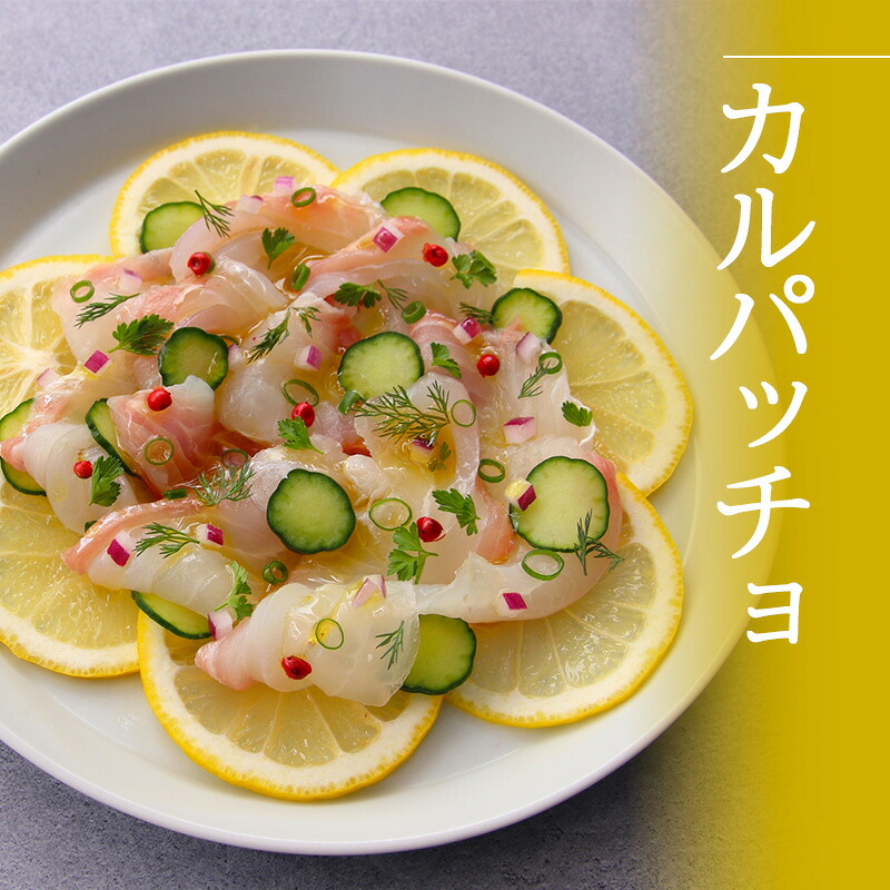 鯛 タイ 1尾分 300g~400g 真鯛 刺身 お刺身 刺し身 海鮮 魚介 海鮮 鯛めし 鯛鍋 鯛しゃぶ 煮付け 高級魚 お取り寄せ 贈り物 産地直送 国産 三重県 南伊勢 伊勢 志摩 8000円