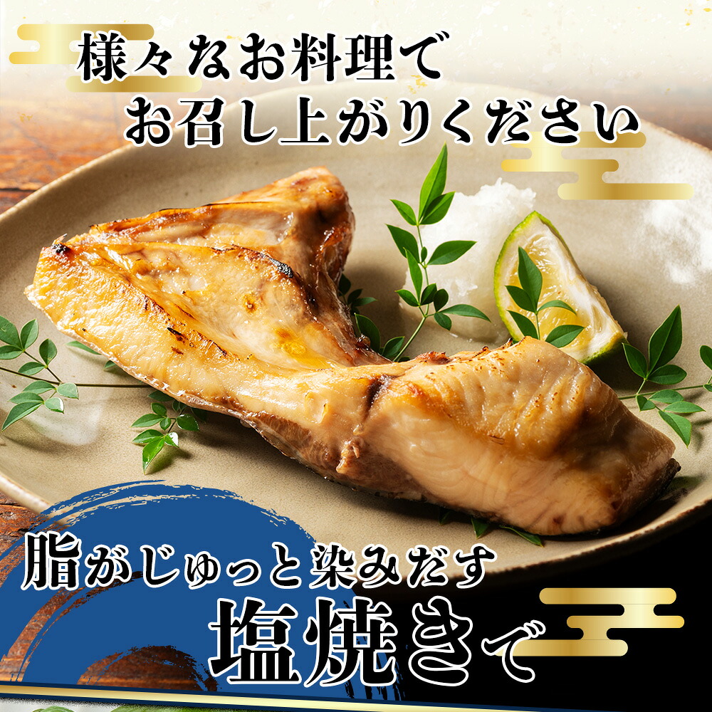 （冷凍） ブリカマ 1kg 伊勢志摩産 城水産 ブリ ぶり 鰤 buri カマ 新鮮 魚 魚介 海鮮 海産物 海 特産品 海の幸 真空冷凍 塩焼き 照り焼き ぶり大根 煮物 BBQ 鯛の町 迫間浦