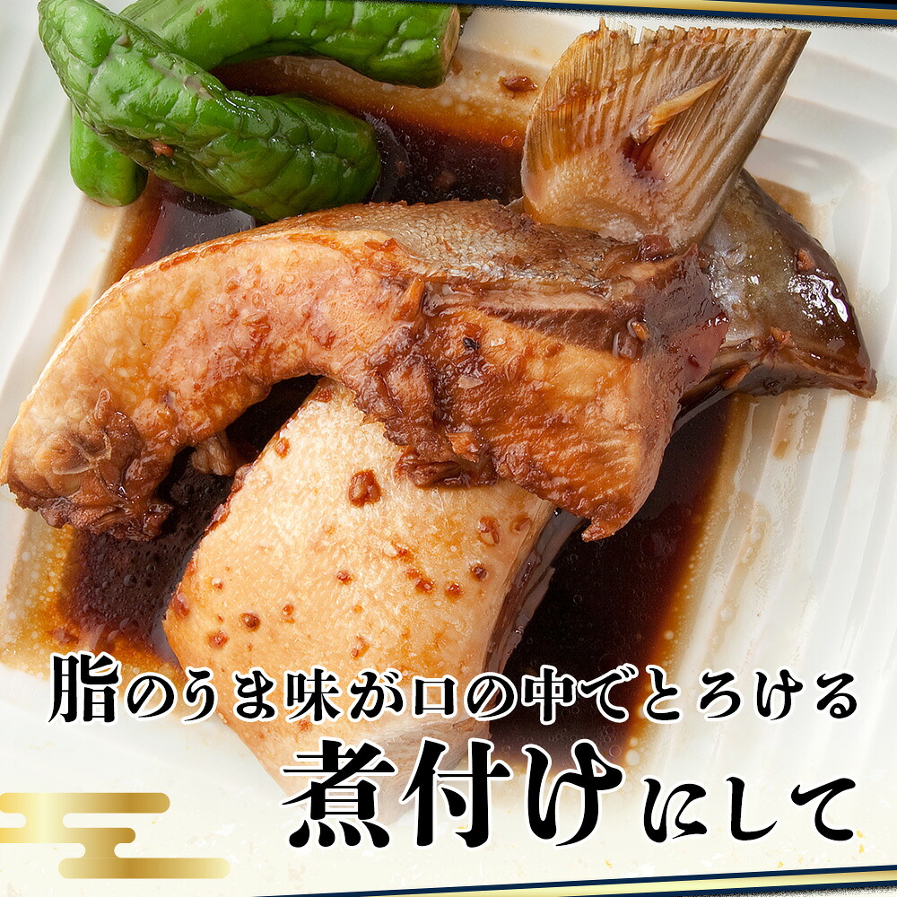 （冷凍） ブリカマ 1kg 伊勢志摩産 城水産 ブリ ぶり 鰤 buri カマ 新鮮 魚 魚介 海鮮 海産物 海 特産品 海の幸 真空冷凍 塩焼き 照り焼き ぶり大根 煮物 BBQ 鯛の町 迫間浦