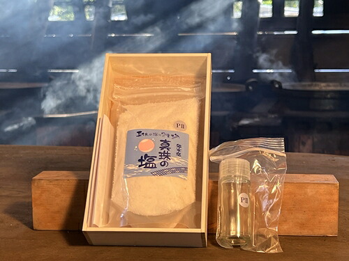 真珠の塩　P2　300ｇ入×1袋　容器付き／真珠塩　塩　天然塩　ミネラル　しお　伊勢志摩　三重　南伊勢