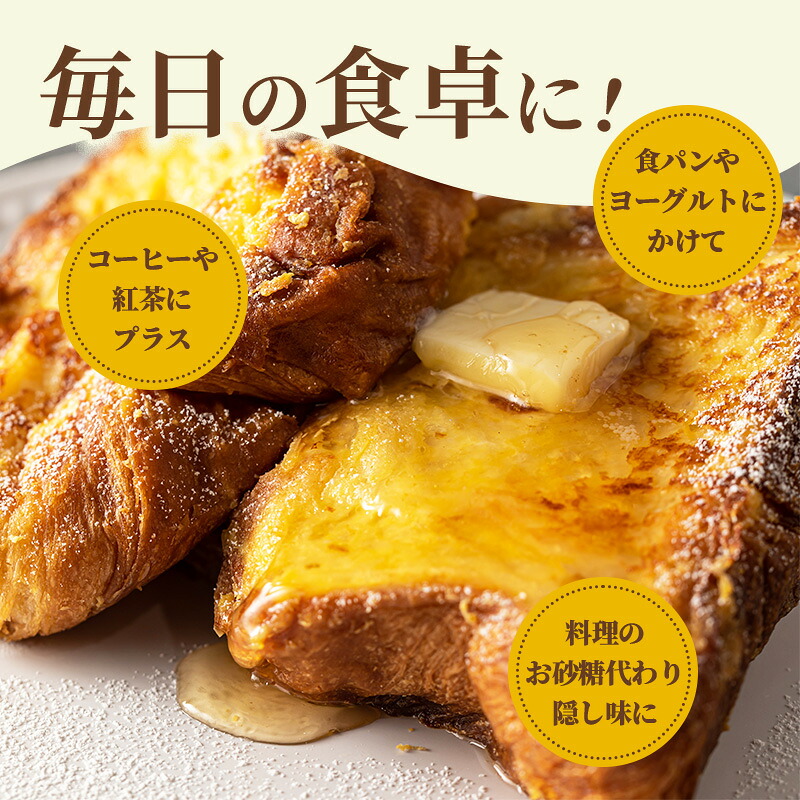 国産はちみつ アカシア 1kg 2026年採集 純粋はちみつ 長谷川養蜂 蜂蜜 ハチミツ アカシア蜂蜜 純粋蜂蜜 国産蜂蜜 はちみつ ハニー honey 生はちみつ 贈答 ギフト プレゼント 産地直送