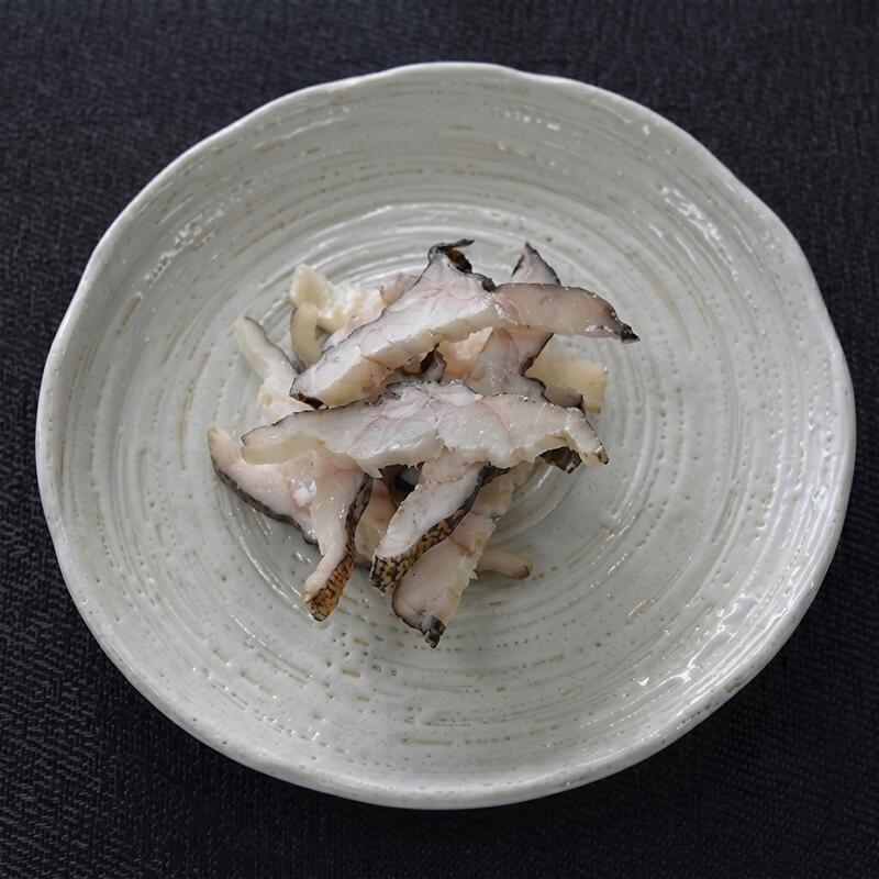 ウツボ 塩干し 約240g 天然コラーゲン 海鮮 珍味  酒の肴 おつまみ 冷凍 グルメ やまきち商店 三重県 伊勢 志摩 南伊勢町 10000円 1万円 一万円