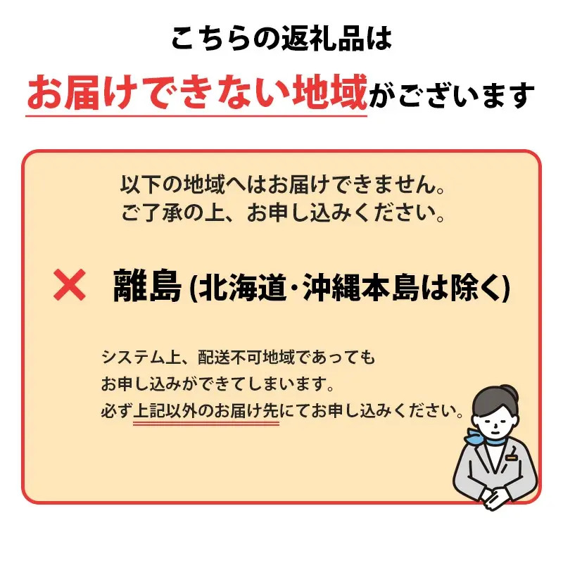 (冷蔵) Aコース 三倍体 伊勢牡蠣 XLサイズ 12個 三重産 カキ かき 加熱用 カキフライ 牡蠣鍋 蒸し牡蠣 カキ 真牡蠣 BBQ 浜焼き バーベキュー 新鮮 海鮮 魚介 国産 取り寄せ グルメ