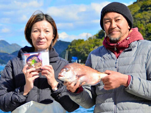 冷蔵 人が食すために育てられた真鯛で塩釜焼き
