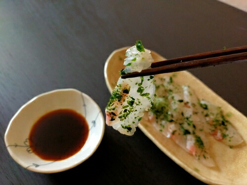 （冷凍） 海鮮丼 熟成 鯛 200g あおさ まぶし 刺身 刺し身 城水産 たい スライス 鯛茶漬け 茶漬け お手軽 新鮮 魚 魚介 海鮮 海産物 海 特産品 海の幸 産地直送 国産 三重 南伊勢