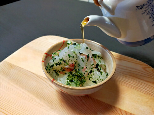 （冷凍） 海鮮丼 熟成 鯛 200g あおさ まぶし 刺身 刺し身 城水産 たい スライス 鯛茶漬け 茶漬け お手軽 新鮮 魚 魚介 海鮮 海産物 海 特産品 海の幸 産地直送 国産 三重 南伊勢
