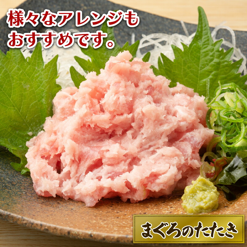 訳あり マグロ 鮪 切り落とし 1.1kg 220g × 5 パック 外湾漁業協同組合 国産マグロ 天然マグロ ビンチョウ キハダ メバチ クロ 刺身 刺し身 簡易包装 わけあり 魚 魚介 国産 天然
