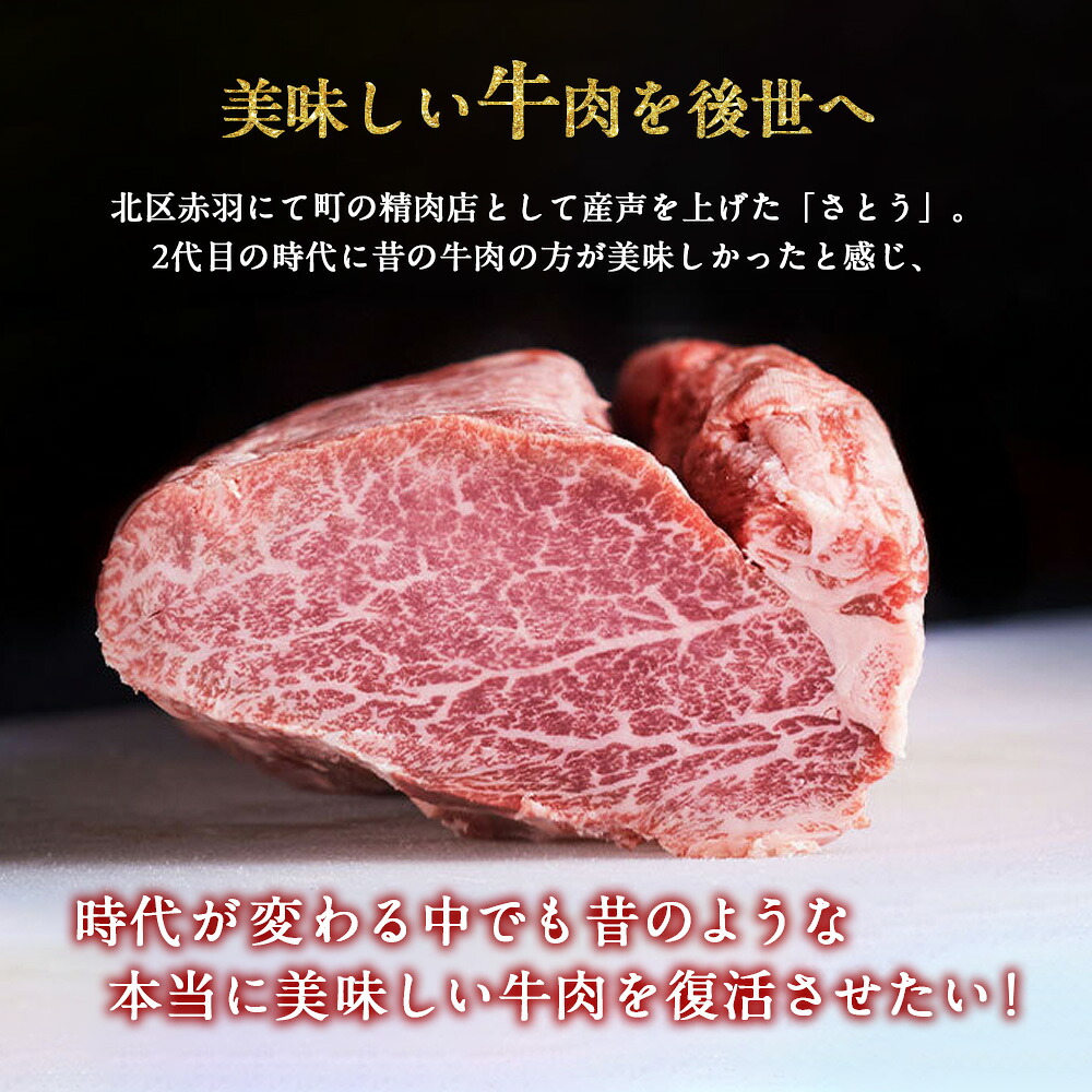 ロースステーキ いにしえの牛肉 250g CAS凍結 ステーキ 和牛 牛肉 ブランド牛 高級 赤身 お肉 ステーキ肉 国産 冷凍 焼肉 BBQ バーベキュー ステーキ丼 キャンプ 高評価 伊勢 志摩