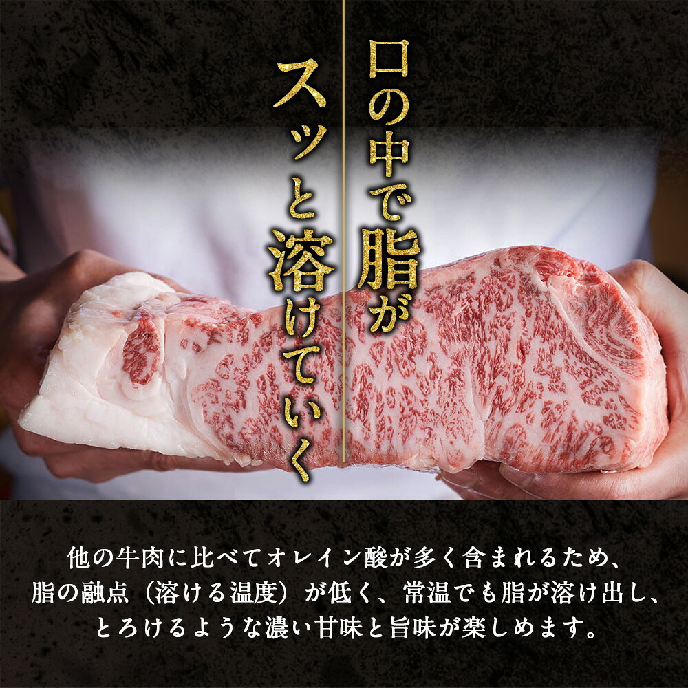 【冷凍】いにしえの牛肉　ロース焼肉（CAS凍結）約360g ／　お肉　特産　ブランド牛　希少　三重県