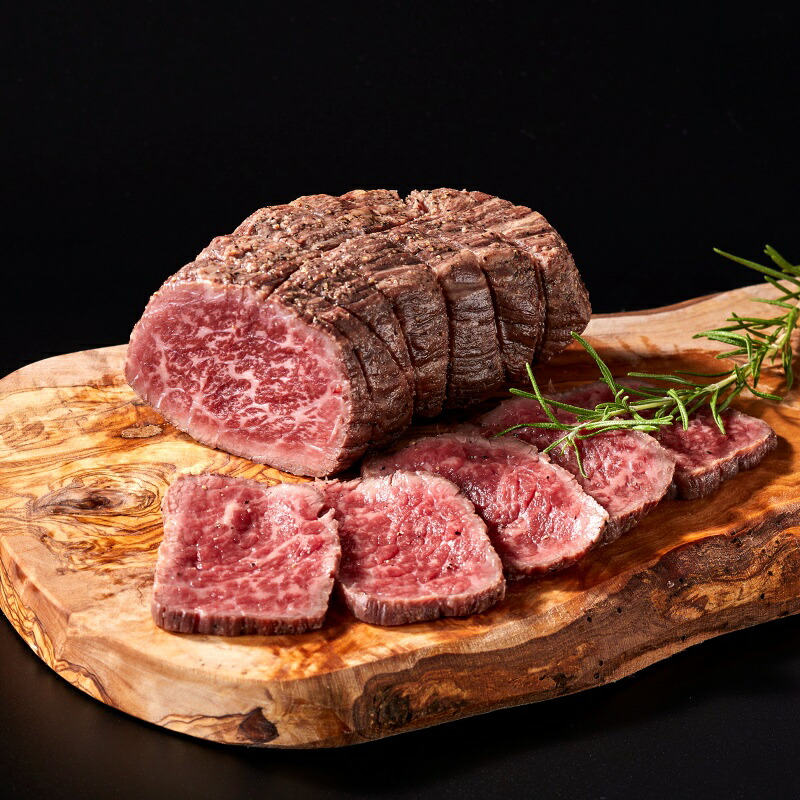 牛 牛肉 ローストビーフ 紀和牛 赤身 200g