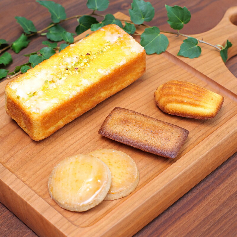 マイヤーレモンパウンドケーキ&焼菓子詰め合わせセットB20 / マイヤーレモン 焼菓子 詰め合わせ 小分け パウンドケーキ ケーキ レモン【psf002A】