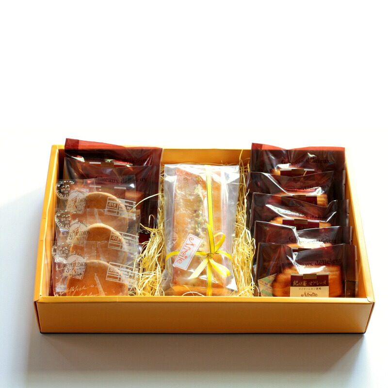 マイヤーレモンパウンドケーキ&焼菓子詰め合わせセットB20 / マイヤーレモン 焼菓子 詰め合わせ 小分け パウンドケーキ ケーキ レモン【psf002A】