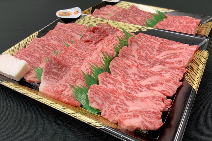 A5等級 焼肉用 600g