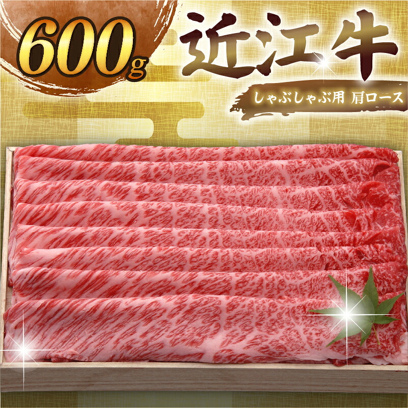 定期便 近江牛 千成亭 毎月 全3回 近江牛バラエティセット ( すき焼き しゃぶしゃぶ サーロインステーキ ) 3ヶ月 3回 牛肉定期便 和牛定期便 月替り 食べ比べ 肉 牛肉 和牛 国産 黒毛和牛