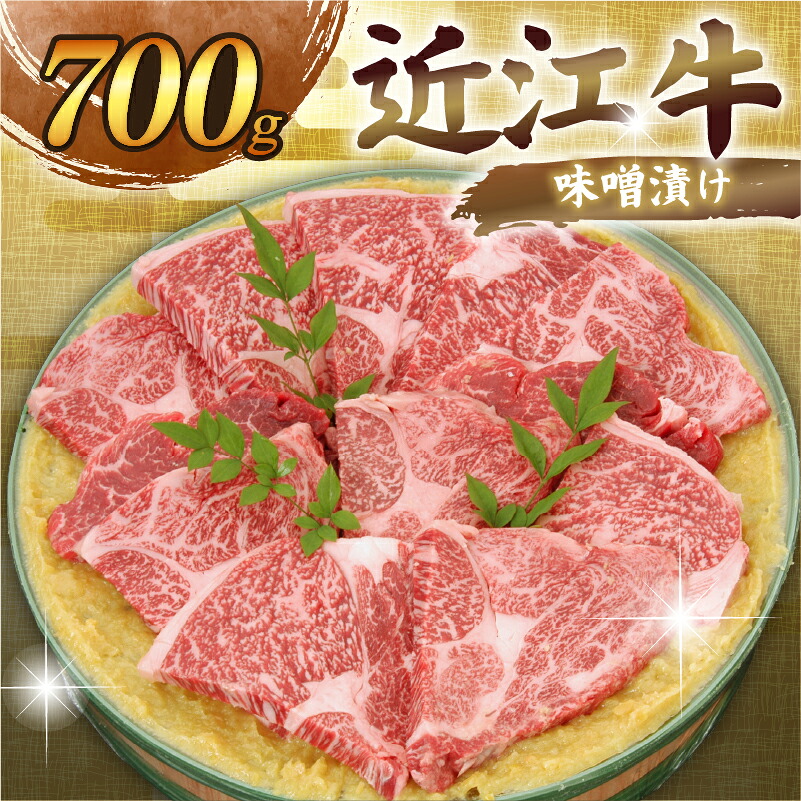 定期便 近江牛 千成亭 毎月 全3回 近江牛バラエティセット ( 焼肉 ステーキセット 味噌漬け ) 3ヶ月 3回 牛肉定期便 和牛定期便 月替り 食べ比べ 肉 牛肉 和牛 国産 黒毛和牛