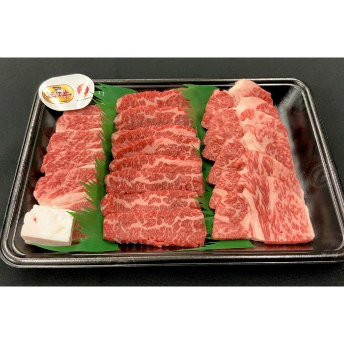 A4等級 焼肉用 300g